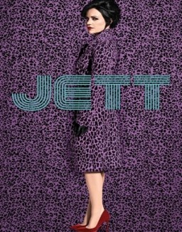 Jett stream