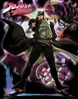 JoJo's Bizarre Adventure staffel  2 stream