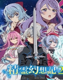 Seirei Gensouki: Spirit Chronicles stream