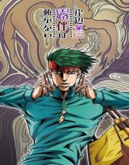 Thus Spoke Kishibe Rohan